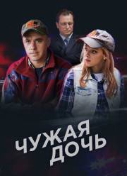 ����� ���� (2018)