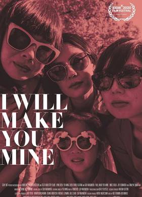 �� ������ ���� (2020)