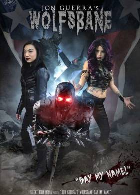 ���� ����� �������� (2018)