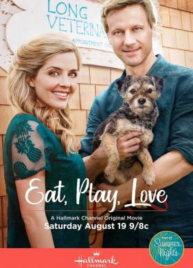 ���, �����, ���� (2017)