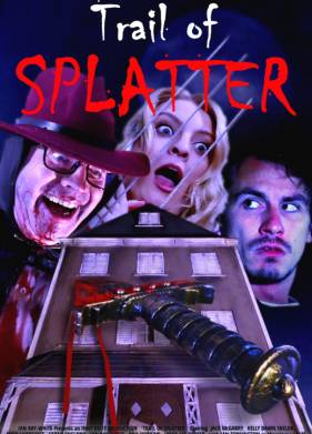 �������� ���� (2026)