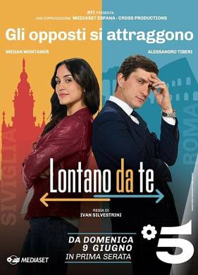 Далеко от тебя (2019)