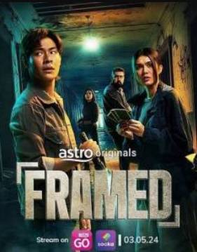 �������� (2024)