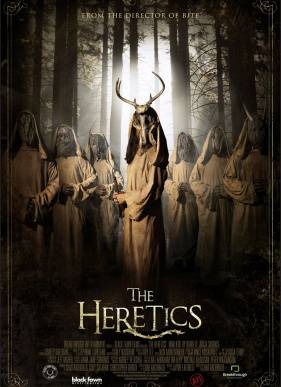 ������� (2017)