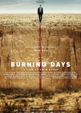 �������� ��� (2022)