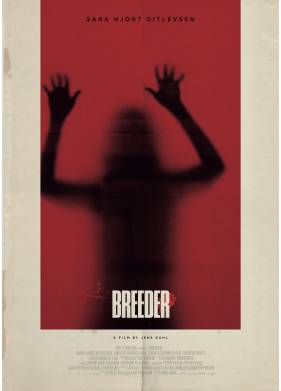 �������� (2020)