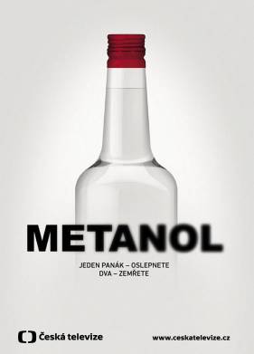 ������� (2018)