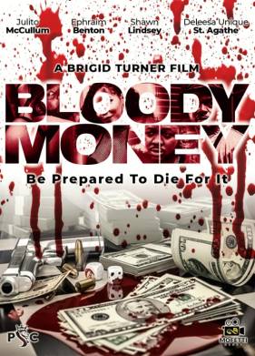 �������� ������ (2025)