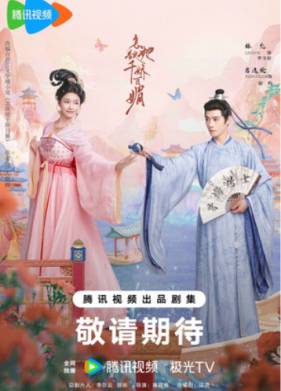 ��� ������������� � ����������? / �������� ������� � ������� (2025)