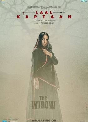 ������� ������� (2019)