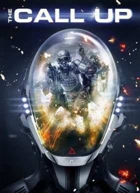 ������ (2016)