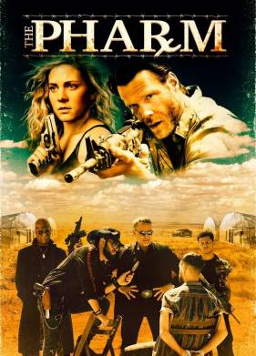 ��������� (2021)