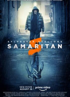 ����������� (2022)