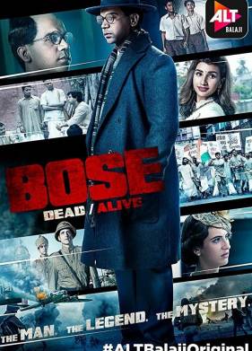 ���: ��� ��� ���� (2017)