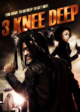 �� ��� � ������ (2016)