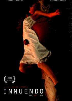 ���������� (2017)