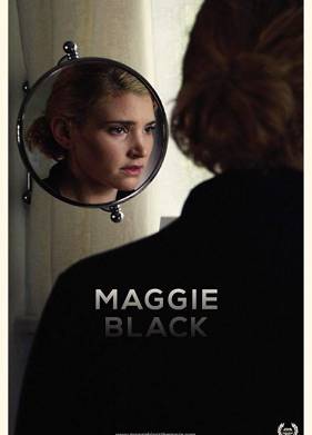 ����� ���� (2017)