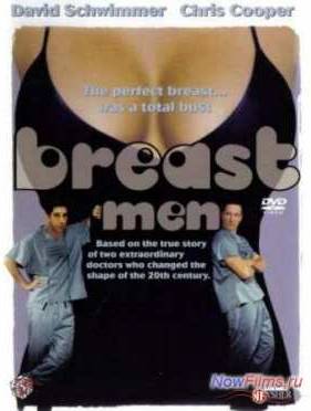 ������������ (1997)