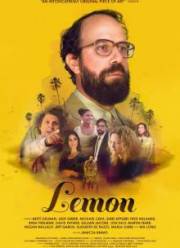 Лимон (2017)