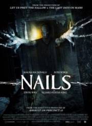 ��������� ������� / ����� (2017)