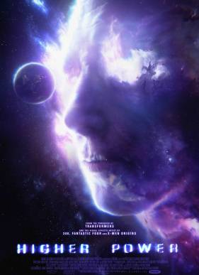 Высшая сила (2018)