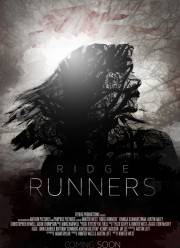 ������� �� ���� (2018)