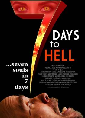 7 ���� �� ��� (2025)