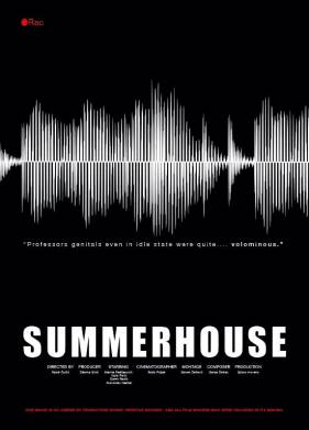 ������ ��� (2018)