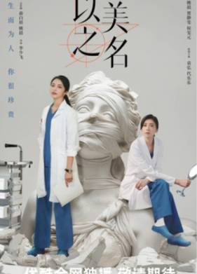 �� ��� ������� / ����� �� ������� (2025)