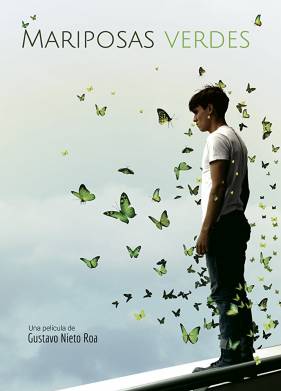 ������� ������� (2017)