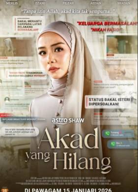 �������� ���� (2026)