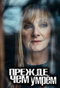 ������ ��� ���� (1-2 �����)