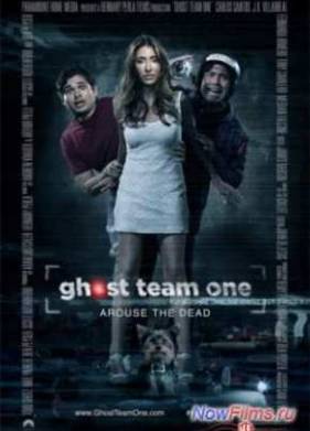 �������� �� ������ (2013)