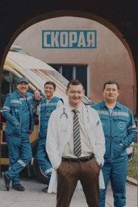 ������ (2022)