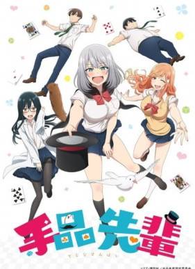 ���������-��������������� (2019)