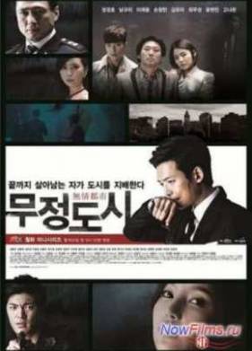 ������������ ����� (2013)