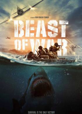 ����� ����� (2025)