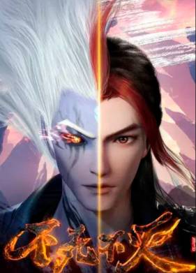 ����������� ������ (2023)