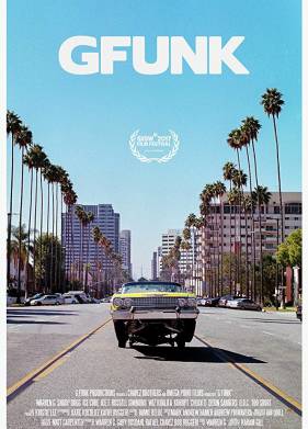 ��� ���� (2017)