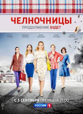 ���������� (1-2 �����)