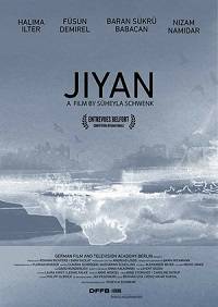Жизнь (2019)