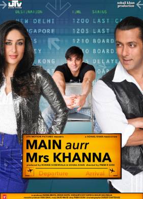 ������ � ������ ������ (2009)