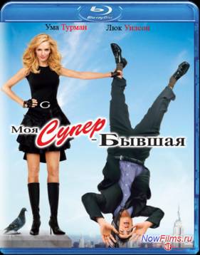 ��� �����-������ (2006)