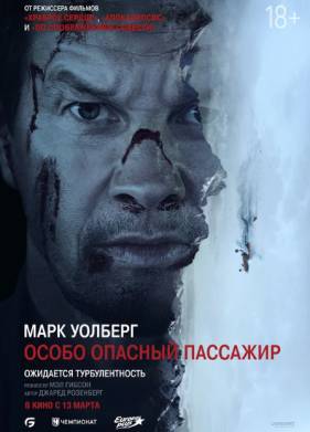 ����� ������� �������� (2025)