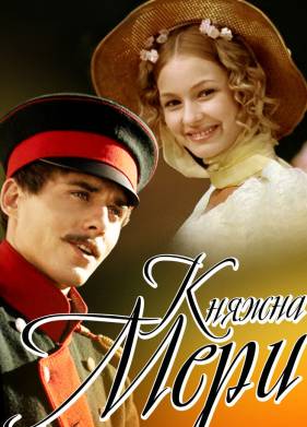 ������ ���� (2006)