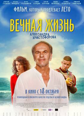 ������ ����� ���������� ������������ (2018)