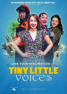 ��������� ������ (2025)