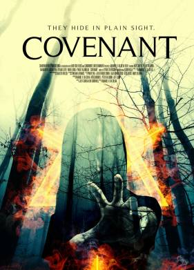 ����� (2018)