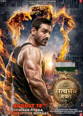 ������ ������ ��������� (2018)