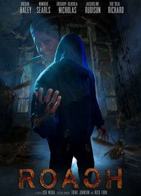 ������� (2019)